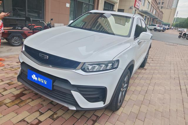 Xingyue 2019 300T Star Finder
