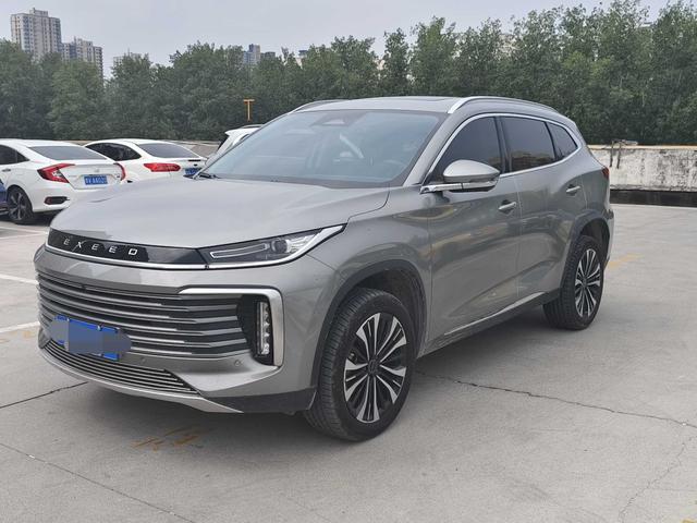 Xingtu Lingyun 2024 Lingyun 300T Two-wheel drive Star Edition