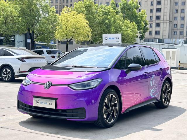 Volkswagen ID.3 2025 Smart Models Extremely Smart Oxygen Version