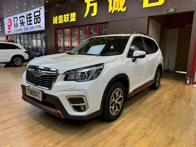 FORESTER Forester 2021 2.0i Luxury EyeSight
