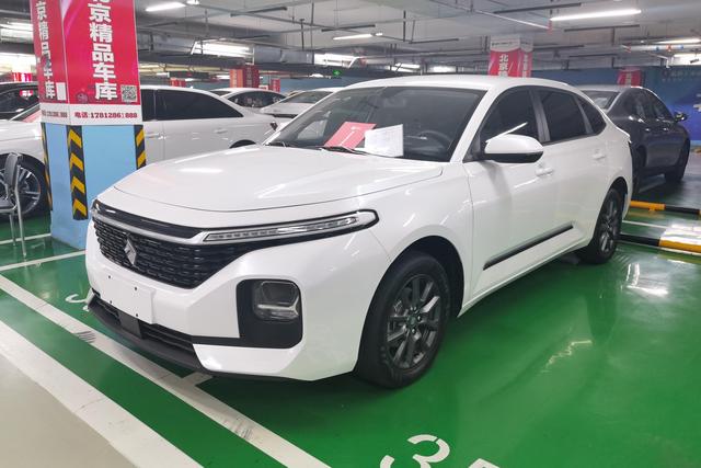 Baojun RC-5 2020 1.5L Manual Zhiyao Elite