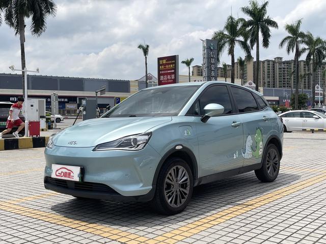 Nezha V 2022 Pro Long Range Intelligent Edition