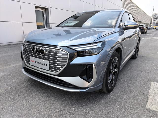 Audi Q4 e-tron 2023 40 e-tron Genesis Edition