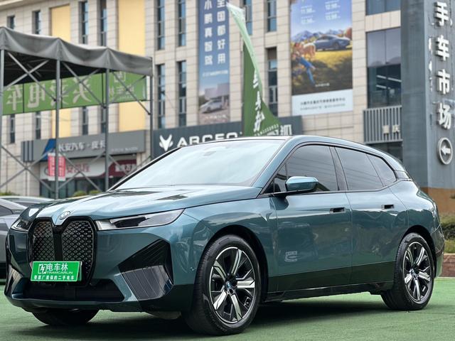 BMW iX 2022 xDrive40