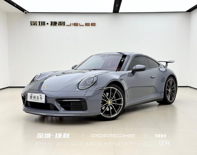 Porsche 911 2023 Carrera 3.0T