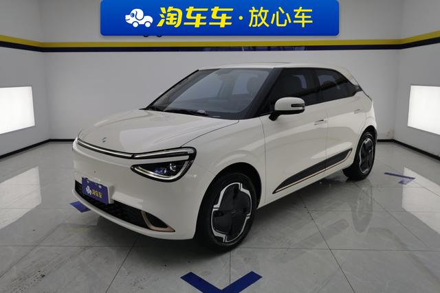 Nano 01 2024 new version 330 Plus Smart+