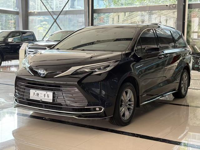 Sana 2021 2.5L Hybrid Supreme Edition