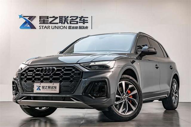 Audi Q5L 2023 40T Luxury Dynamic
