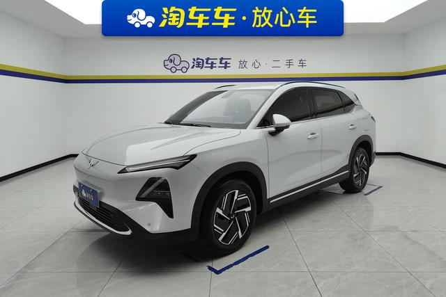 Wuling Xingguang S PHEV 2024 130km Pilot Type