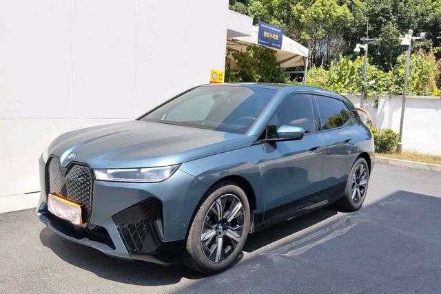 BMW iX 2023 xDrive40