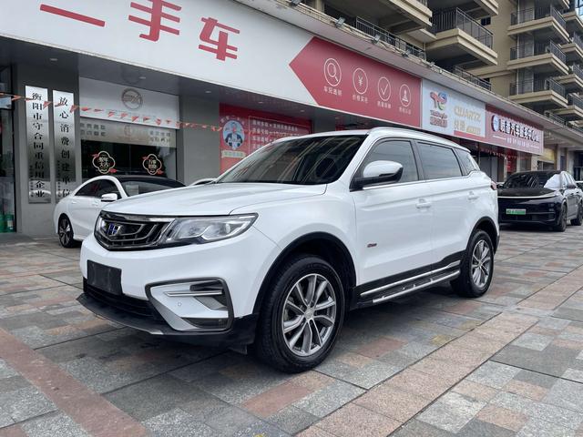 Boyue 2018 1.8TD Automatic 2WD Intelligent 4G Connected Edition