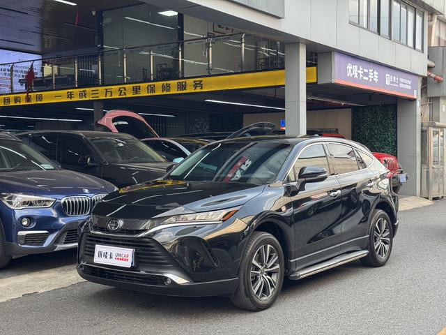HARRIER 2022 2.0L CVT 2WD Luxury Edition