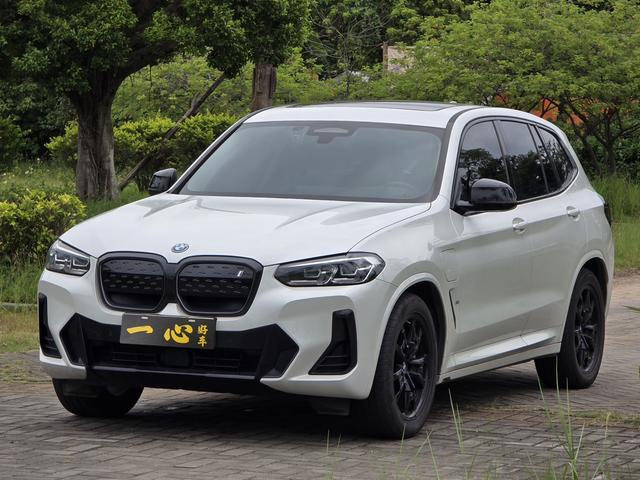 BMW iX3 2022 Modified Leader