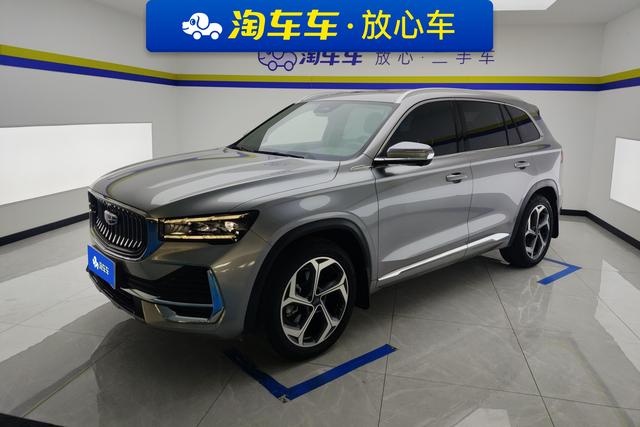 Starcraft L 2021 2.0TD DCT EVO 2WD Premium