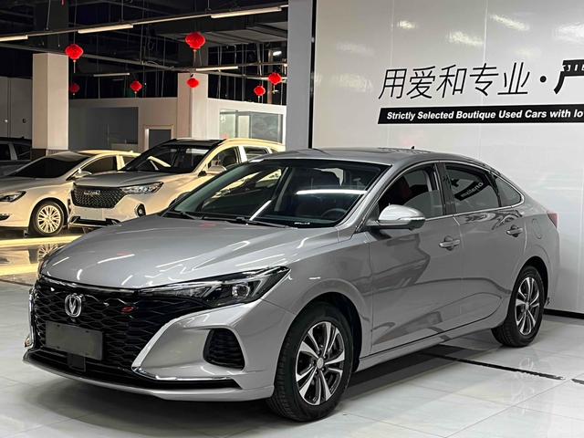 Escape 2021 PLUS Blue Whale NE 1.4T GDI DCT Premium