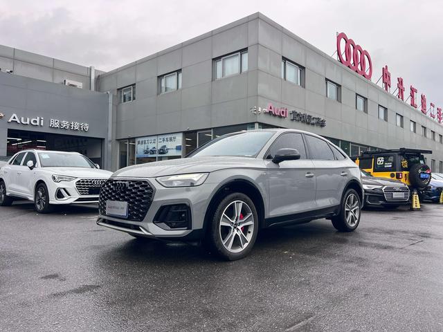 Audi Q5L Sportback 2024 model 40 TFSI luxury