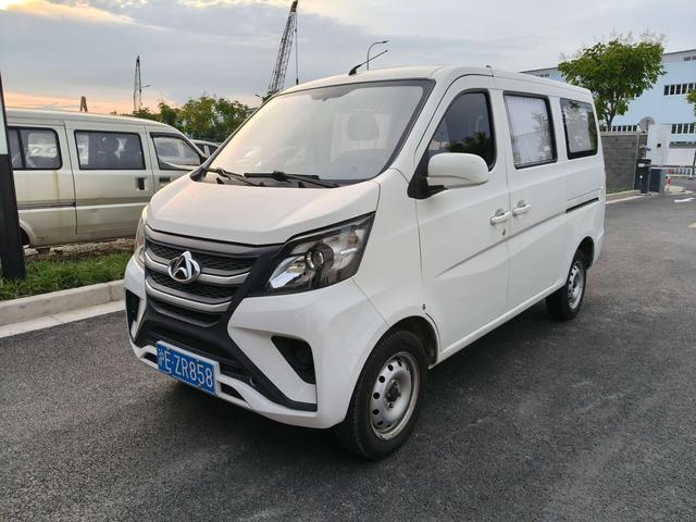 Changan Star 5 2022 1.4L Classic Bus JL473Q3
