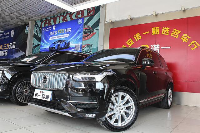 Volvo XC90 2018 T6 Intelligent Edition 7-seater