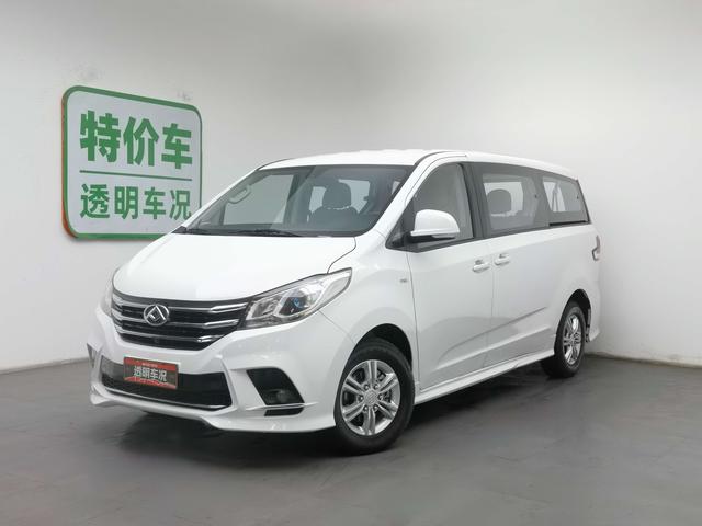 Chase G10 2022 2.0T gasoline Automatic Smart Edition 7 seats