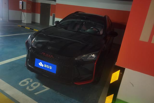 Yixian GS 2021 230T Auto Chasing Obsidian Samurai Edition