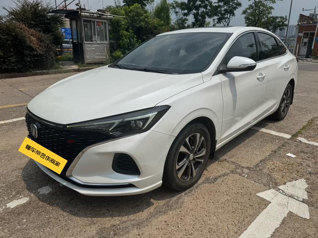 Escape 2020 PLUS Blue Whale NE 1.4T GDI Auto Premium