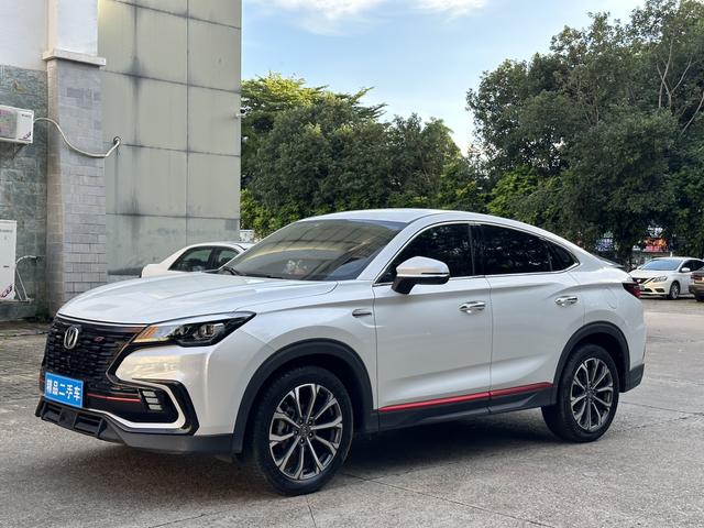 Changan CS85 COUPE 2021 1.5T DCT Luxury Model