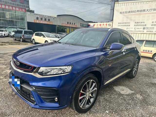Xingyue 2019 facelift 350T Shining Star