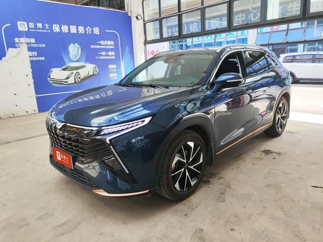 Kunlun 2023 Kunlun 500 Starry Sky Edition