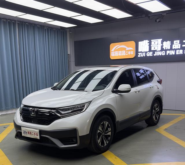 Honda CR-V 2021 240TURBO CVT 2WD Comfort Edition