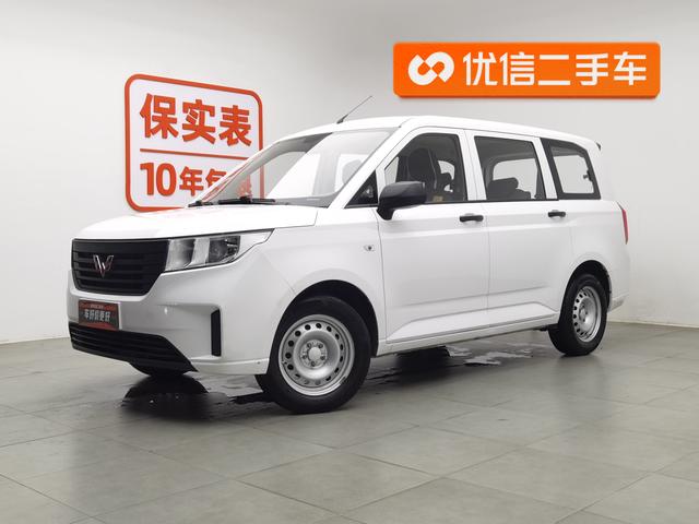 Wuling Hongguang PLUS 2020 1.5L manual Standard 5-seater