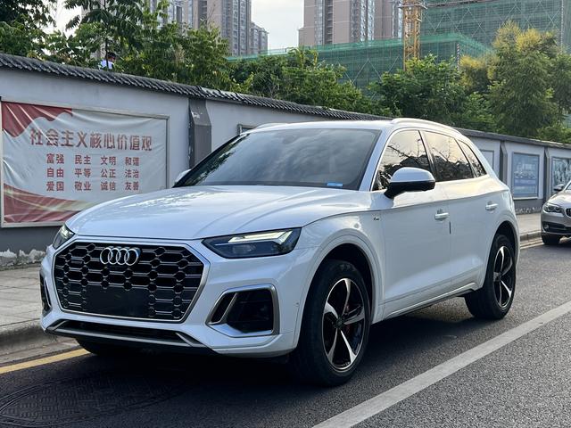 Audi Q5L 2021 40 TFSI Luxury Dynamic