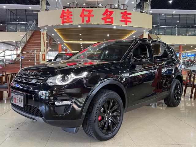 Discovery 2018 240PS SE Edition