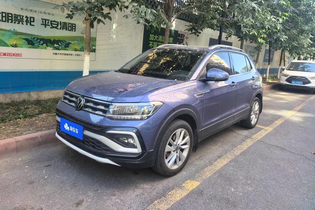 Toujia 2021 1.5L Automatic Comfort Edition
