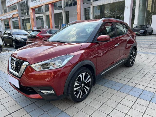 Jinke 2017 1.5L CVT Smart Edition