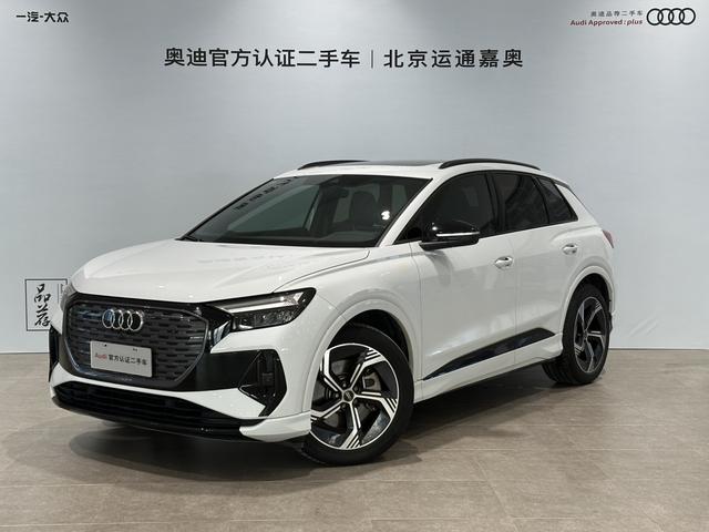 Audi Q4 e-tron 2023 40 e-tron Genesis Obsidian Night Edition