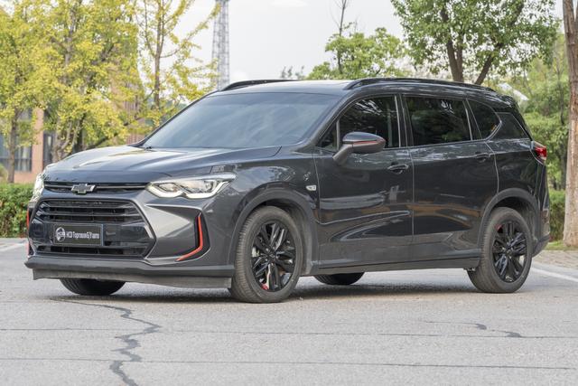 Volando 2020 Light Hybrid Redline 530T Indulgent Edition (5+2 models)