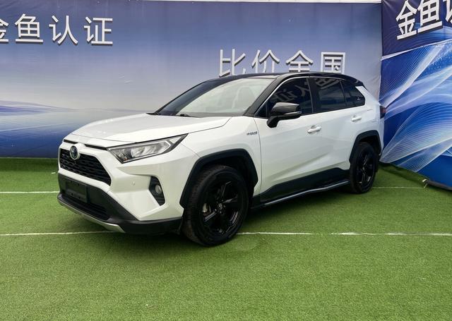 RAV4 RAV4 2021 Twin Engine 2.5L CVT 4WD Elite Plus Edition