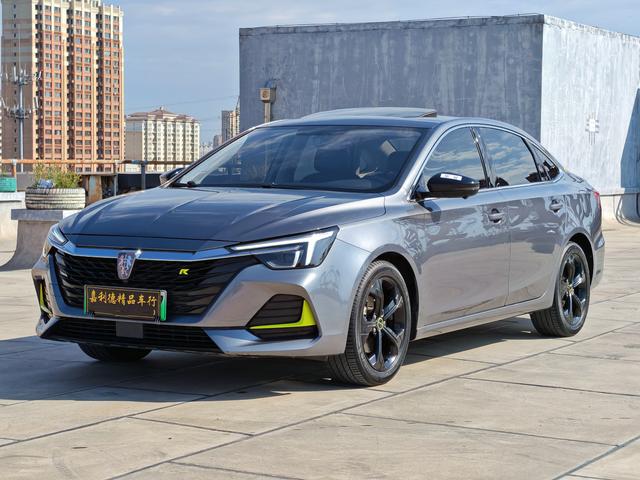 Roewe ei6 MAX 2021 1.5T PHEV Online Car Rental Deluxe Edition (Hangzhou Special Edition)