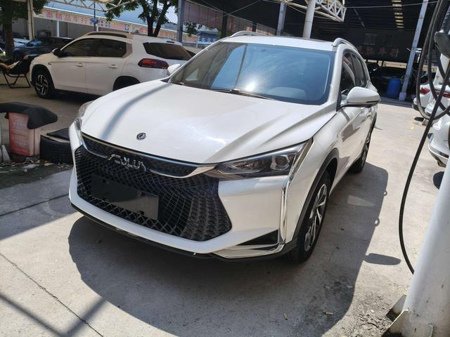 Yixuan GS 2023 Mach Version 1.5L Automatic Wealth Creation Version