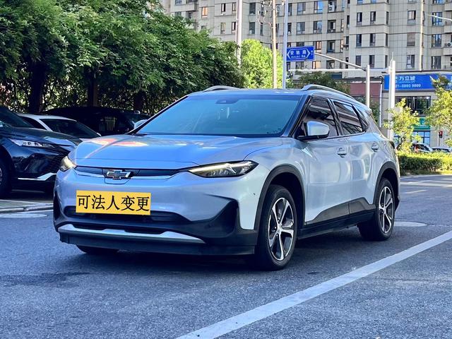 Chevrolet Chang Patrol 2023 Xingyu Edition