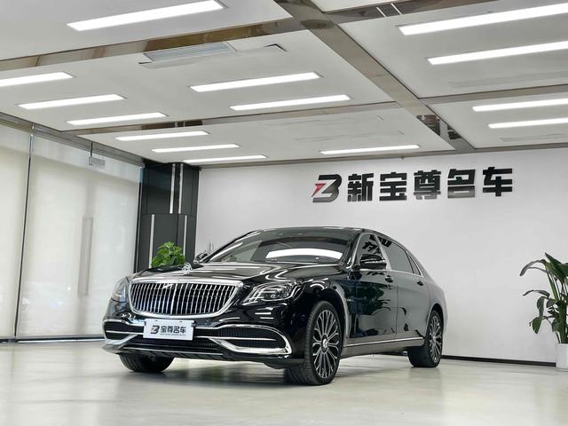 Maybach S-Class 2020 S 450 4MATIC Classic Edition