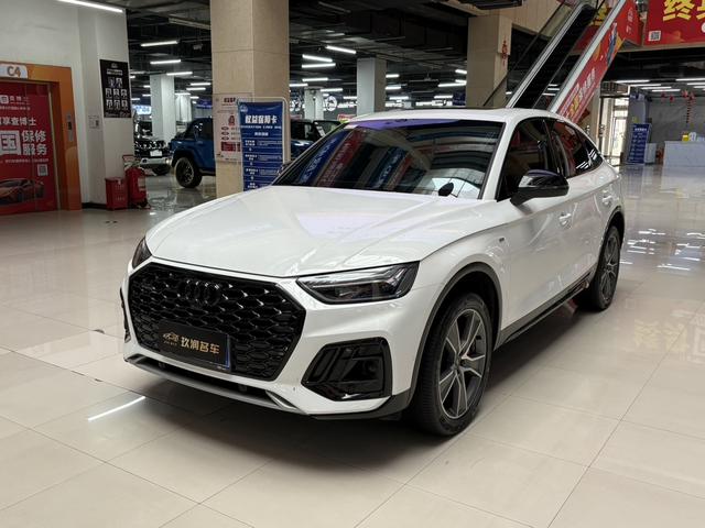 Audi Q5L Sportback 2023 40 TFSI Luxury