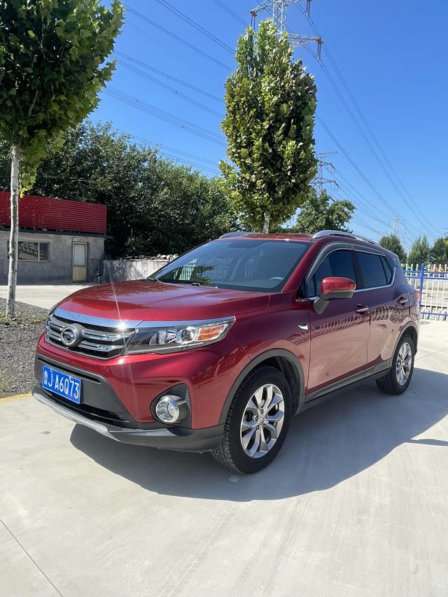 Transcend GS3 2017 150N Auto Elite