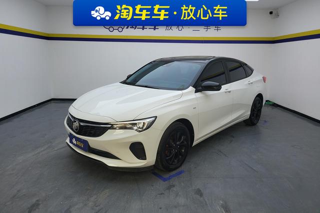 Verano 2023 Pro 533T Enjoyment Edition