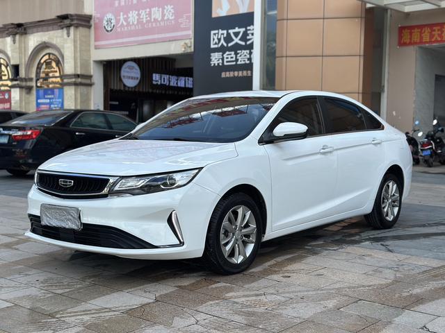 Emgrand GL 2020 1.4T CVT Premium Type