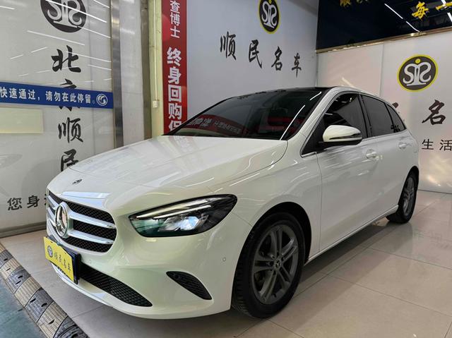 Mercedes-Benz B-Class 2020 B 200 Dynamic
