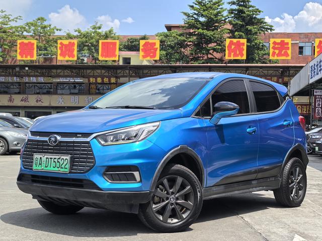 Yuan EV 2019 EV535 Intelligent Link Leader Model