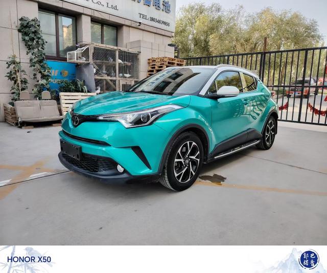 Toyota C-HR 2018 2.0L Leading Sunroof Edition State V