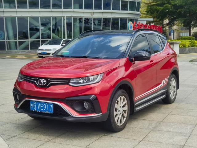 Southeast DX5 2019 1.5T CVT Luxury