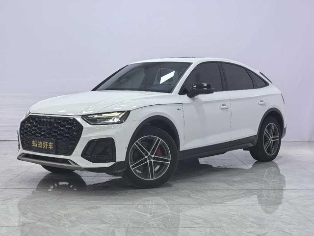 Audi Q5L Sportback 2024 model 40 TFSI fashion type